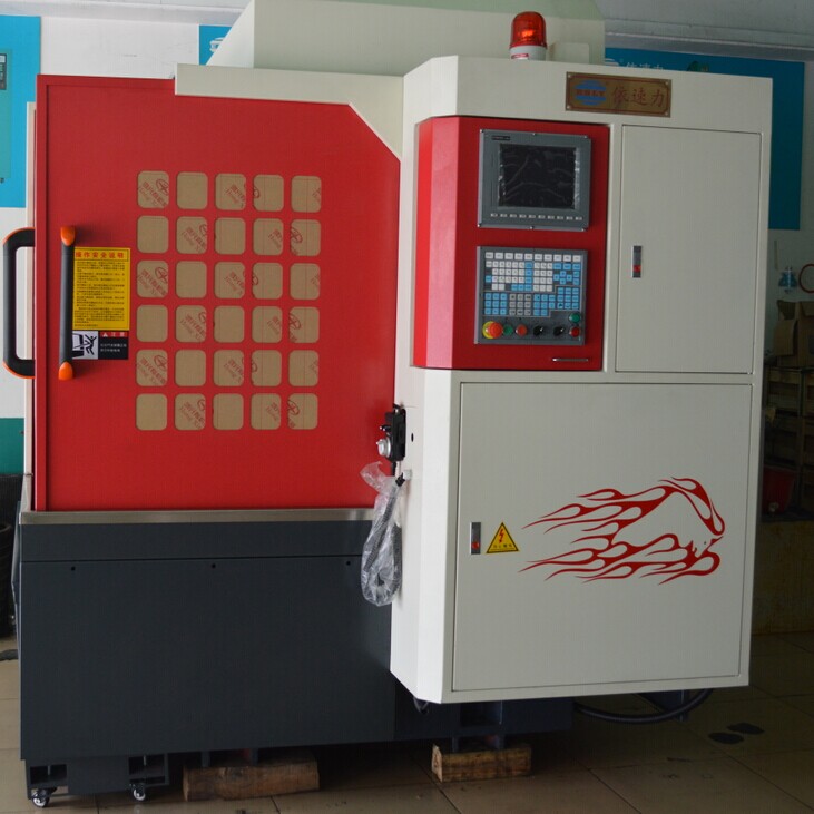 大大雕銑機(jī).jpg 大大雕銑機(jī).jpg