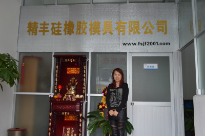 加工中心客戶見(jiàn)證 加工中心客戶見(jiàn)證