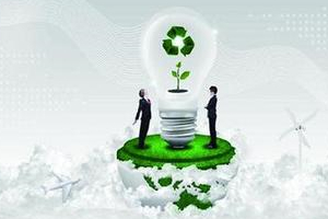 綠色環(huán)保 綠色環(huán)保