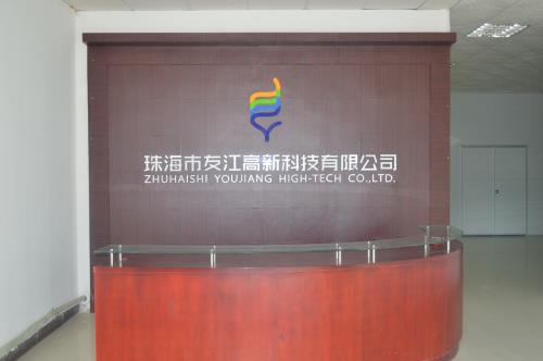 珠?？蛻?/></p><p style=