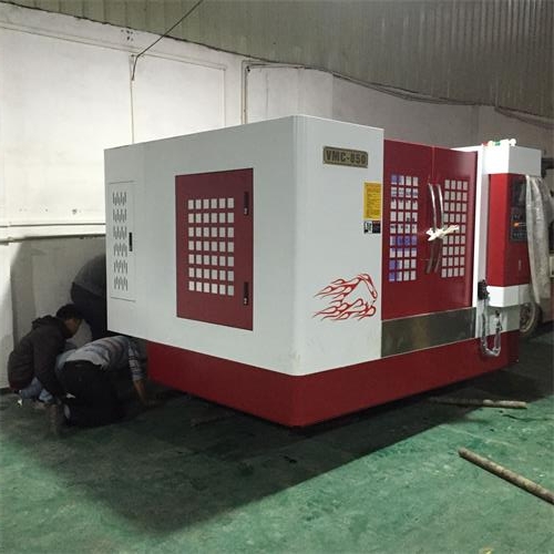 850加工中心安裝調試中