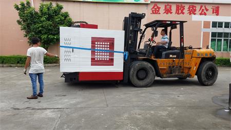 線軌加工中心運送