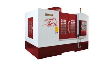 立式加工中心 立式加工中心