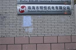 依速力加工中心，質(zhì)量上乘丨精工打造